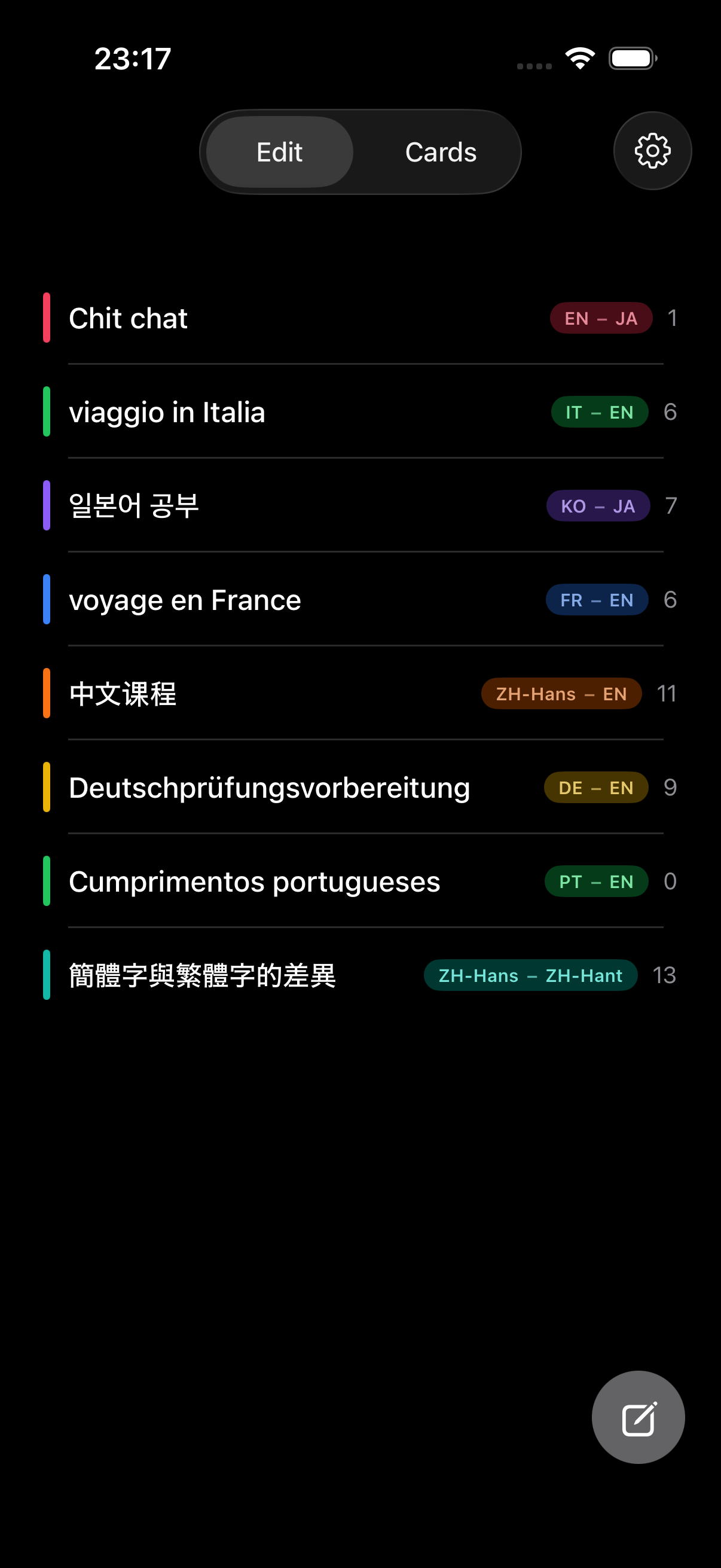 Quick Vocabnote screenshot